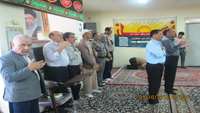 زیارت عاشورا 